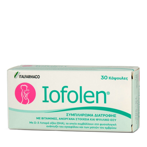 ITALFARMACO – Pharmastation