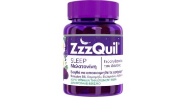 ZzzQuil Natura Συμπλήρωμα με Μελατονίνη, Β6, Χαμομήλι, Βαλεριάνα & Λεβάντα Κατά της Αϋπνίας 30 Ζελεδάκια