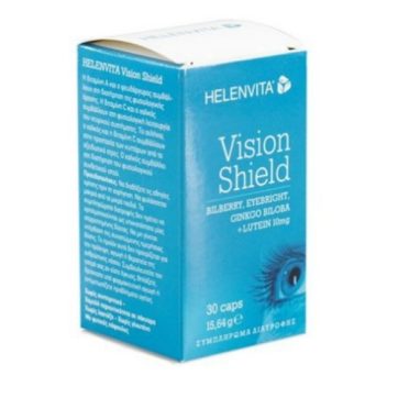 Helenvita Vision Shield Συμπλήρωμα Διατροφής Για Την Υγεία Των Οφθαλμών 30 Κάψουλες