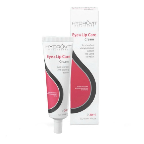 Hydrovit Eye & Lip Cream Αντιρυτιδική & Αντιγηραντική δράση για μάτια & χείλη 20ml