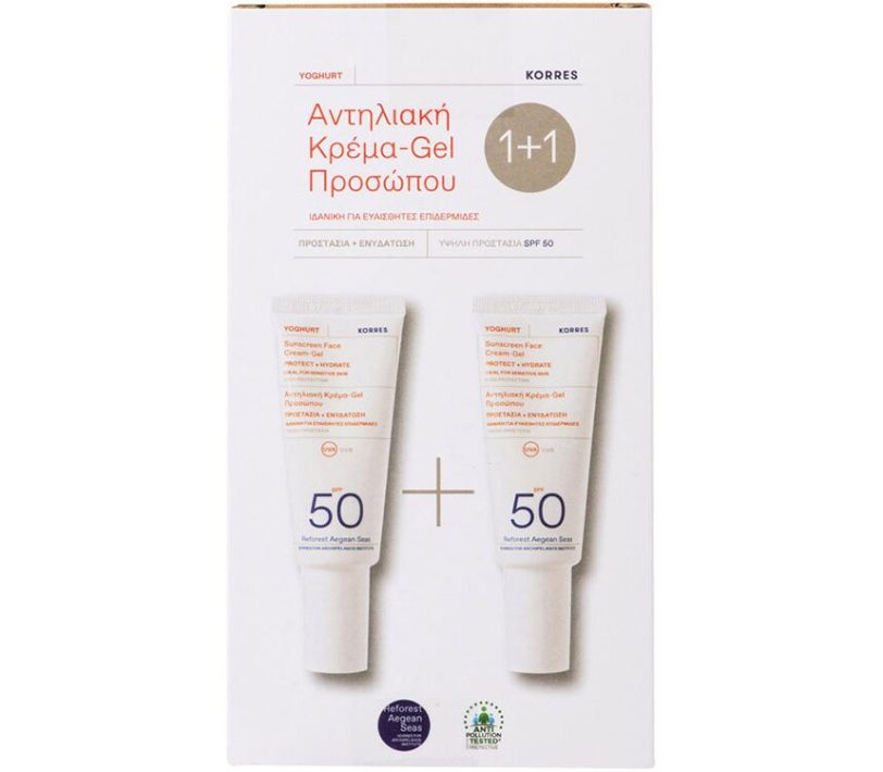Korres Αντηλιακή Κρέμα-Gel Προσώπου γιαουρτι SPF50 40ml 1+1 ΔΩΡΟ.