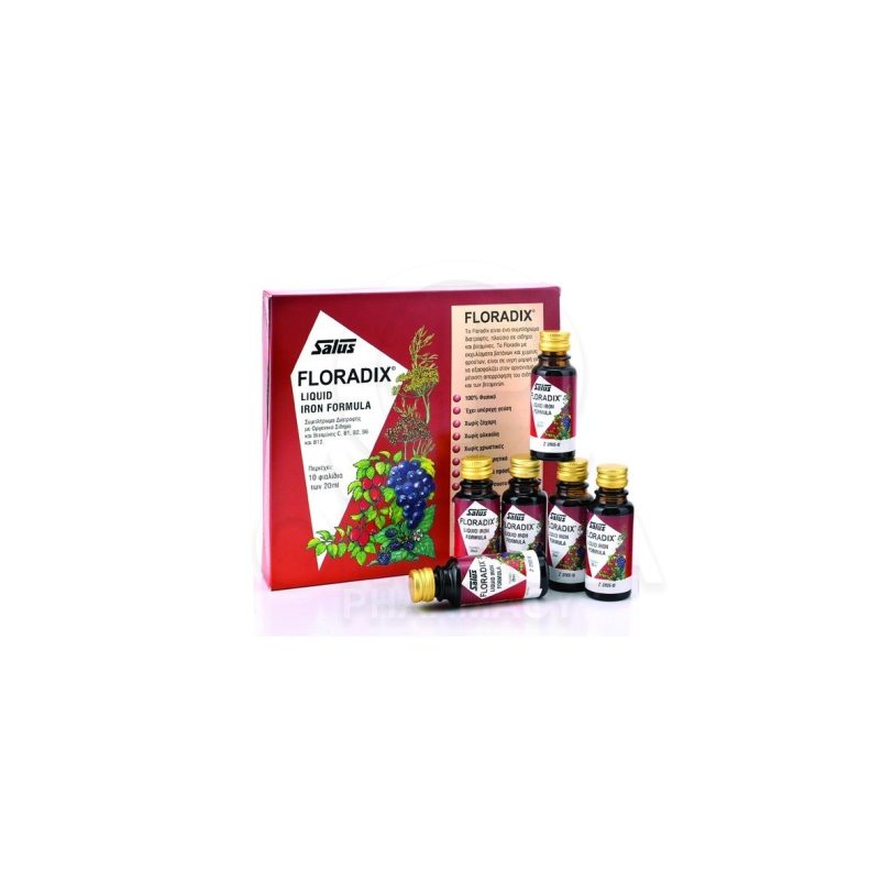 Floradix Liquid Iron Formula Πολυβιταμινούχο Συμπλήρωμα διατροφής με Υγρό Σίδηρο & Βιταμίνες 10 Αμπούλες των 20ml