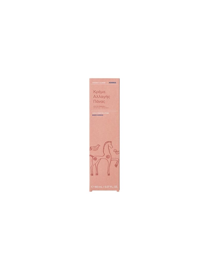 Korres Kρέμα Αλλαγής Πάνας 150ml