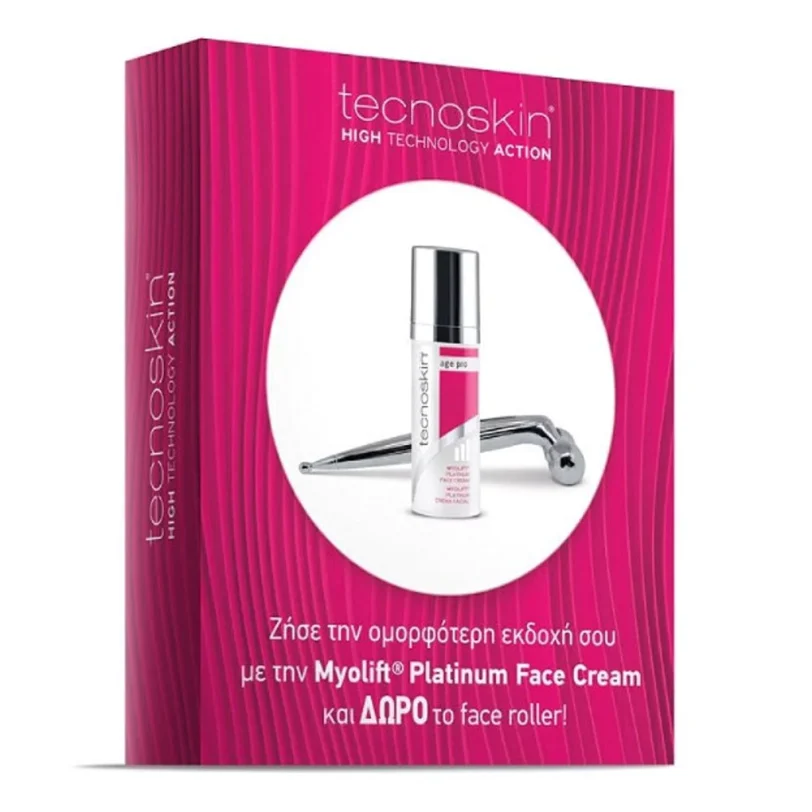 TECNOSKIN GIFT BOX MYOLIFT PLATINUM FACE CREAM ΑΝΤΙΡΥΤΙΔΙΚΗ ΚΡΕΜΑ ΠΡΟΣΩΠΟΥ & ΔΩΡΟ FACE ROLLER, 1ΣΕΤ
