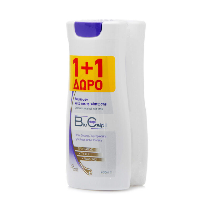 Omega Pharma Biocalpil Shampoo 200ml Σαμπουάν κατά της Τριχόπτωσης 1 + 1