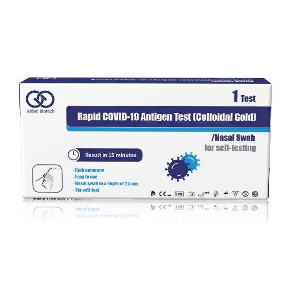 Anbio Biotech Rapid COVID-19 Antigen Test Ρινικό Τεστ Ταχείας Ανίχνευσης Αντιγόνου Κορωνοϊού, 1τεμ