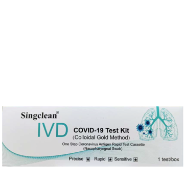 Singclean Rapid Τεστ Αντιγόνων του Κορωνοϊού Covid-19 1 τμχ