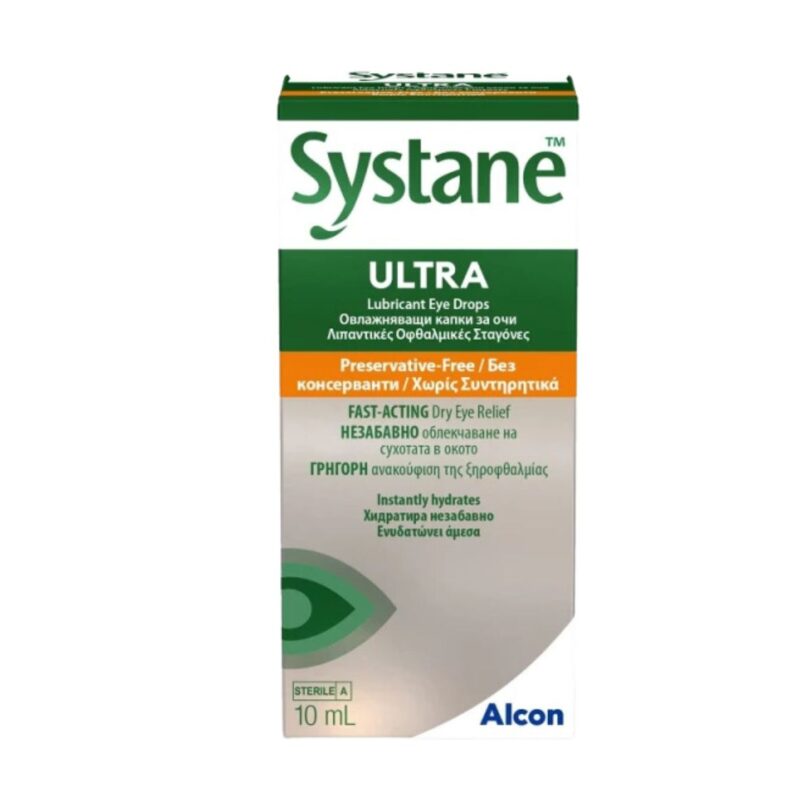 Alcon Systane Ultra (Χωρίς Συντηρητικά) 10ml
