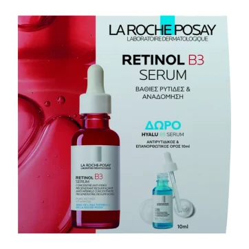 La Roche Posay Promo Retinol B3 Serum 30ml & Δώρο Hyalu B5 Serum 10ml