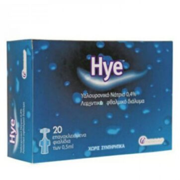Hye Λιπαντικό Οφθαλμικό Διάλυμα 20X0,5ml