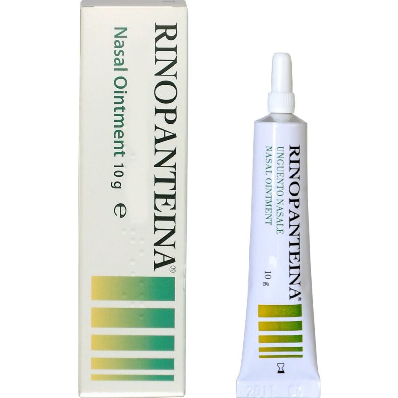 Rinopanteina Nasal Ointment Ρινική Αλοιφή 10gr