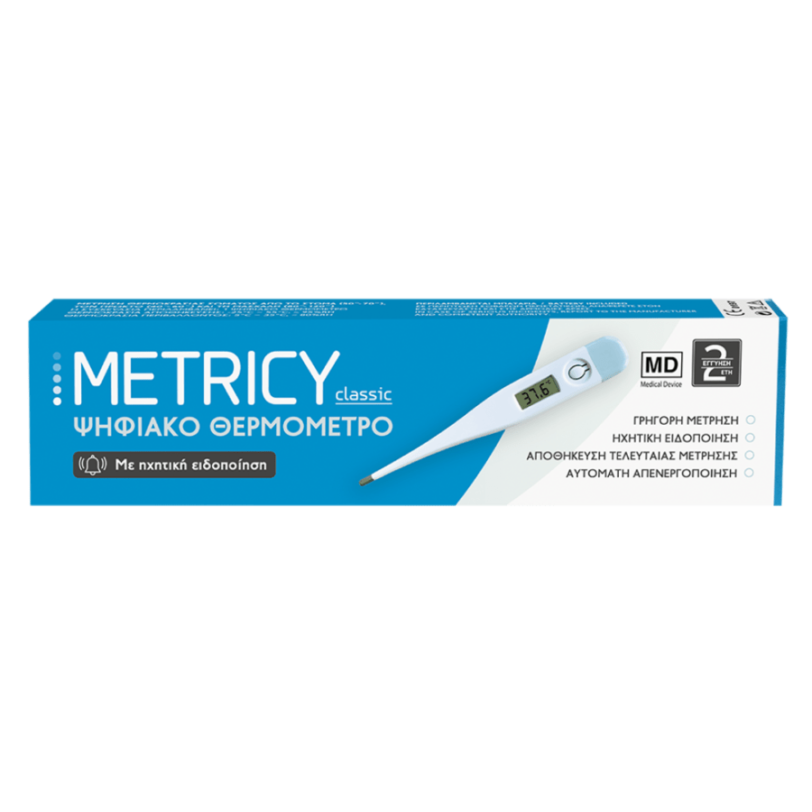 Ψηφιακό Θερμόμετρο – Metricy Classic