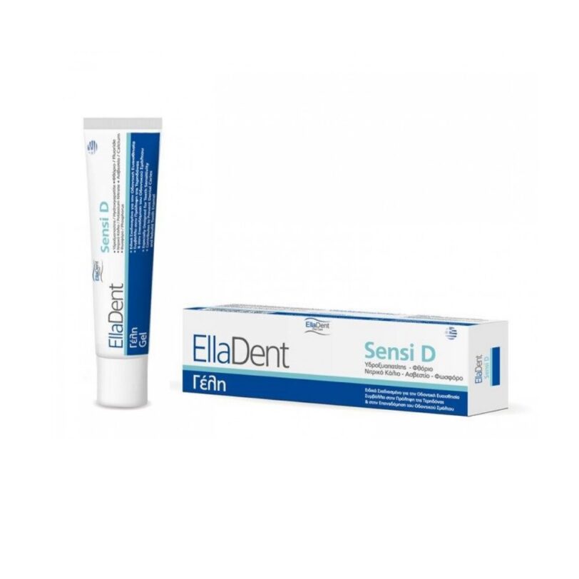 Elladent Sensi D Gel Στοματική Γέλη για τα Ευαίσθητα Δόντια, 30ml