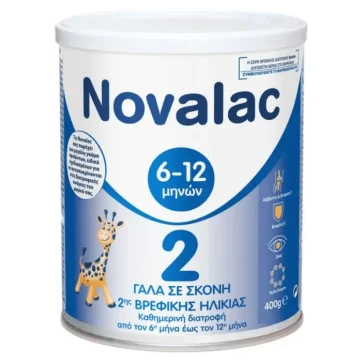 Novalac 2 Βρεφικό Γάλα Σε Σκόνη 2ης Βρεφικής Ηλικίας Για 6-12 Μηνών 400gr