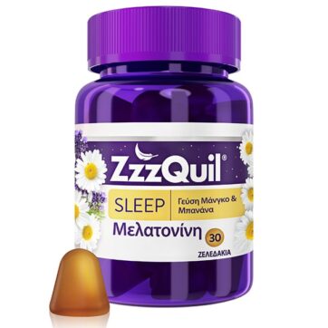 ZzzQuil Natura Συμπλήρωμα για τον Ύπνο Μάνγκο Μπανάνα 30 ζελεδάκια