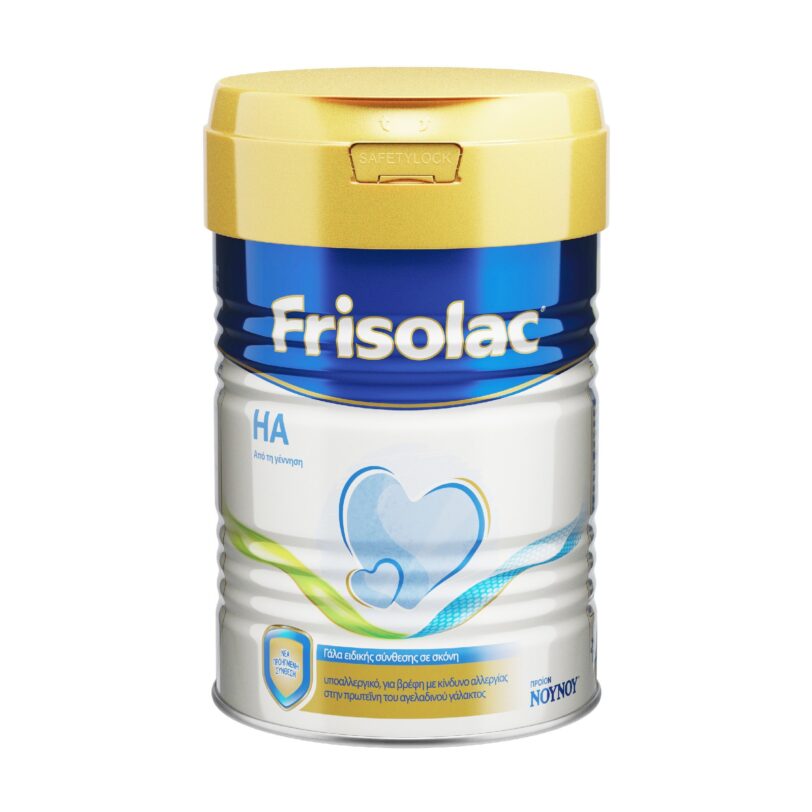 NOYNOY Frisolac HA Γάλα Ειδικής Διατροφής 400gr