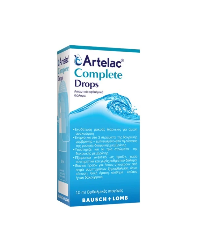 Bausch & Lomb Artelac Complete Drops 10ml