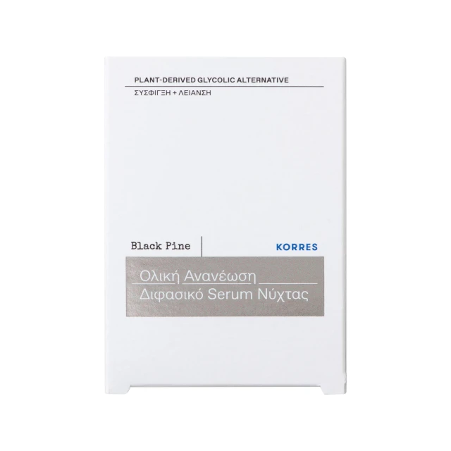 Korres Black Pine Διφασικό Serum Νύχτας για Σύσφιγξη Και Λείανση 30ml