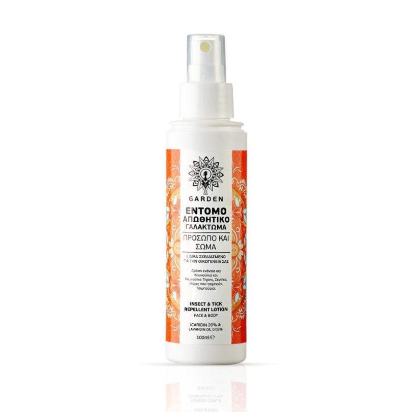 GARDEN ΕΝΤΟΜΟΑΠΩΘΗΤΙΚΟ ΓΑΛΑΚΤΩΜΑ ICARIDIN 20%, 100ML