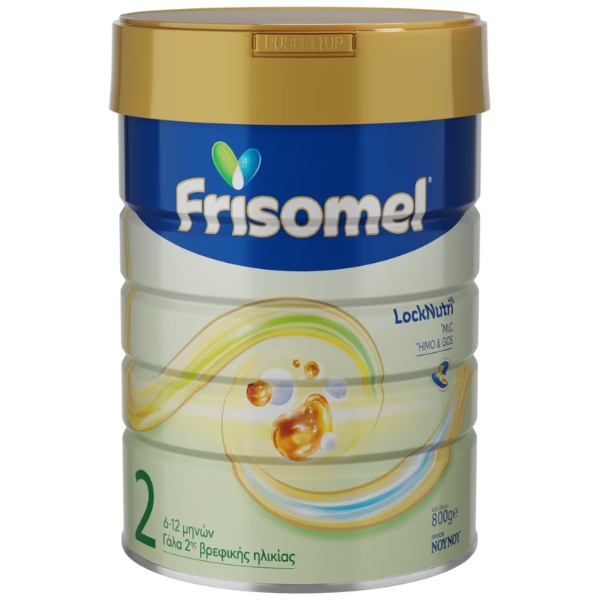 Frisomel Γάλα 2ης Βρεφικής Ηλικίας σε Σκόνη 800g