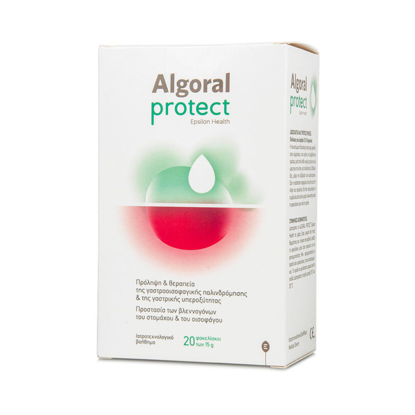 Epsilon Health Algoral Protect Συμπλήρωμα Διατροφής για τη γαστροοισοφαγική παλινδρόμηση, 20 sachets x 15g