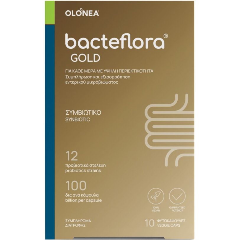 Olonea BacteFlora Gold Συμβιωτικό για την Υγεία & Ομαλή Λειτουργία του Εντέρου με Ultra Υψηλή Περιεκτικότητα, 10v.caps.