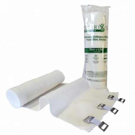 Stirixis First Care Elastic Ideal Bandage 15cm x 4.5m Ελαστικός Επίδεσμος 1τμχ