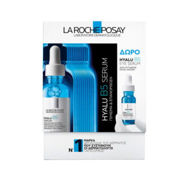 La Roche-Posay Promo με Hyalu B5 Serum Αντιρυτιδικός & Επανορθωτικός Ορός με Υαλουρονικό, 30ml & Δώρο Hyalu Β5 Eye Serum, 5ml, 1σετ