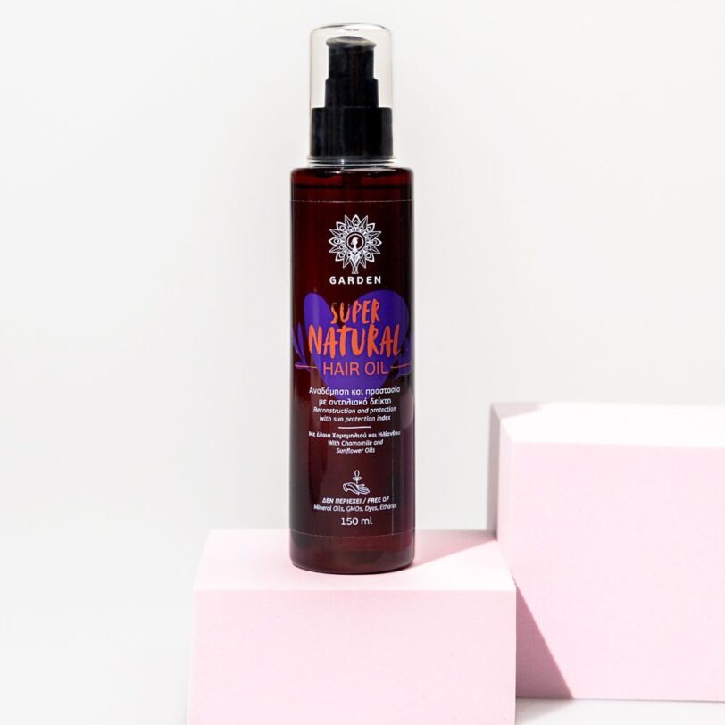 Garden Super Natural Hair Oil 150ml - Image 2