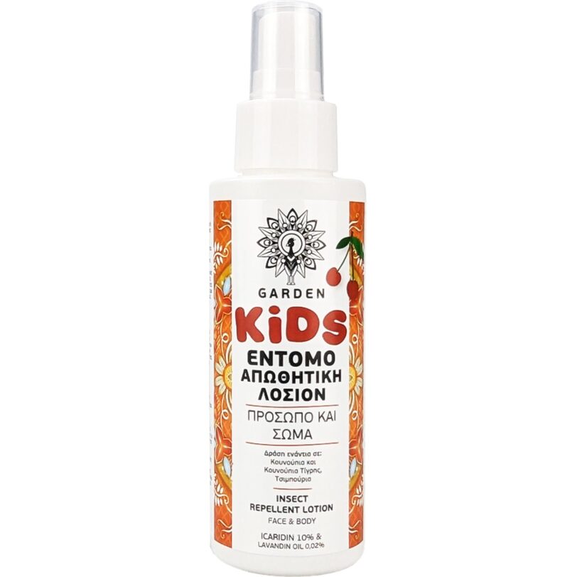 Garden Kids Insect & Tick Repellent Lotion, Παιδική Εντομοαπωθητική Λοσιόν Κεράσι 100ml
