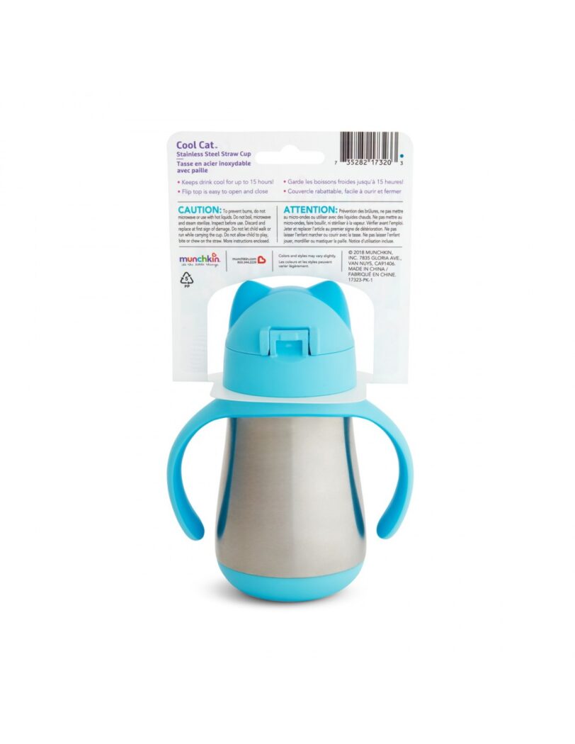 Munchkin Cool Cat Stainless Steel Straw Cup Aνοξείδωτο Θερμός, μπλε χρώμα 237ml - Image 3