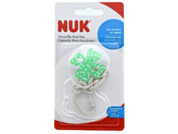 Nuk Soother Chain Αλυσίδα πιπίλας (0-36m)   Γαλάζιο Αστεράκι 1 τεμάχιο
