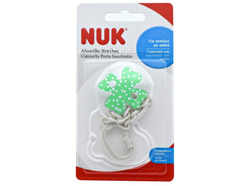 Nuk Soother Chain Αλυσίδα πιπίλας (0-36m)   Γαλάζιο Αστεράκι 1 τεμάχιο