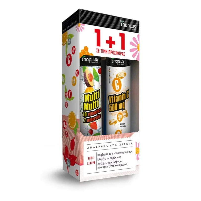 Inoplus Promo 1+1 Multi Multi Πολυβιταμίνες & Βιταμίνη C 500mg, 2x20 Αναβράζοντα Δισκία
