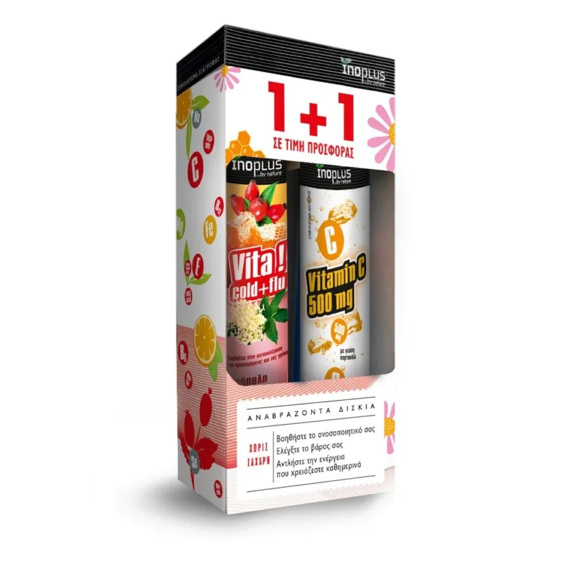 Inoplus Promo Vita Cold & Flu, 20 αναβρ.δισκία & Vitamin C 500 mg Γεύση Πορτοκάλι, 20 αναβρ.δισκία