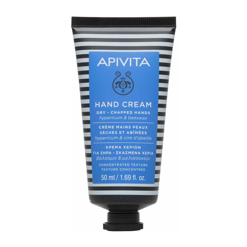 Apivita Hand Cream Κρέμα Χεριών για Ξηρά-Σκασμένα χέρια με Βάλσαμο και Μελισσοκέρι 50ml