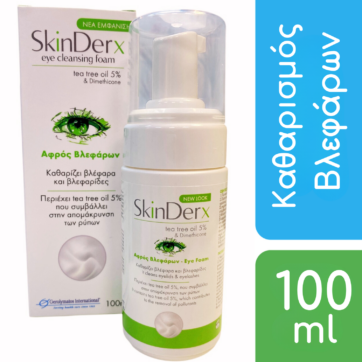 Skinderx Eye Foam Αφρός Καθαρισμού Βλεφάρων 100ml