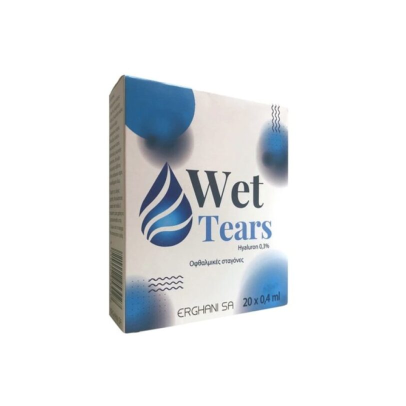 Erghani Wet Tears Hyaluron 0.3% Οφθαλμικές Σταγόνες, 20x0.4ml, 1τεμ