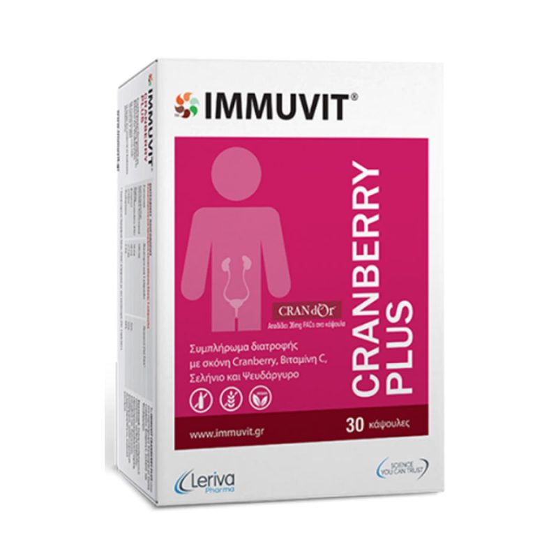 Leriva Pharma Immuvit Cranberry Plus, 30caps