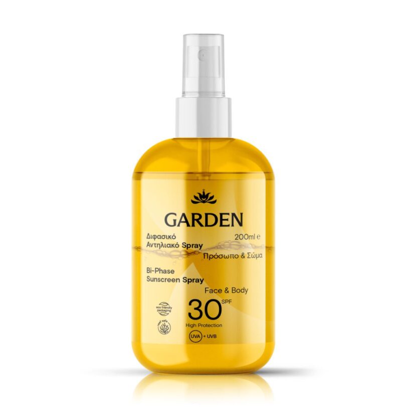 Garden Διφασικό Αντηλιακό Σπρέι Πρόσωπο & Σώμα SPF30 200ml