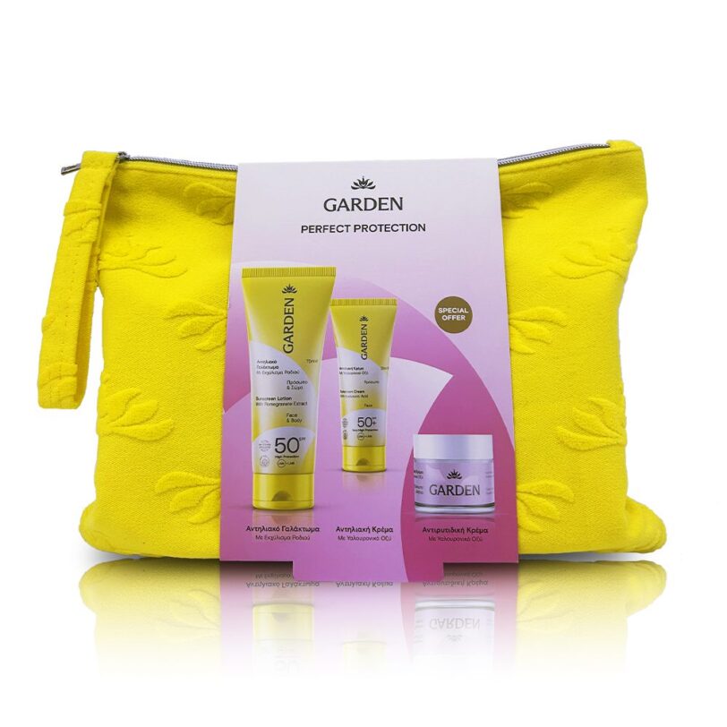 Garden Perfect Protection Bag Νεσεσέρ με Αντιηλιακές Κρέμες Προσώπου SPF50+ 25ml, Προσώπου Σώματος SPF50 75ml & Αντιρυτιδική Κρέμα Προσώπου Ματιών 50ml