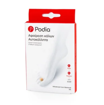 Podia Advanced Corn Removal Kit Αυτοκόλλητα Επιθέματα Αφαίρεσης Κάλων, 6τεμ