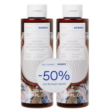 Korres Promo (- 50% στο Δεύτερο Προϊόν) Γιαούρτι Αφρόλουτρο, 2x250ml, 1σετ