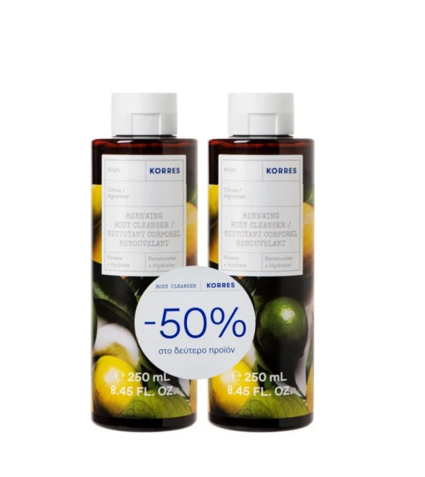 Korres Promo (- 50% στο Δεύτερο Προϊόν) Citrus Αφρόλουτρο, 2x250ml, 1σετ