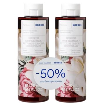 Korres Promo (- 50% στο Δεύτερο Προϊόν) Γαρδένια Αφρόλουτρο, 2x250ml, 1σετ