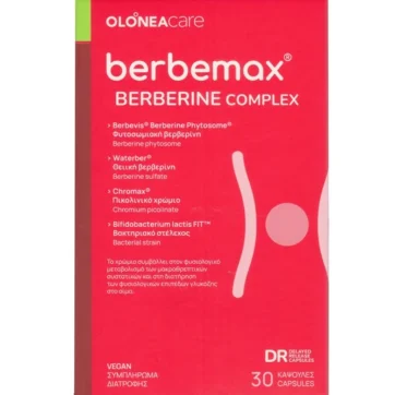 Olonea Berbemax Berberine Complex 30caps