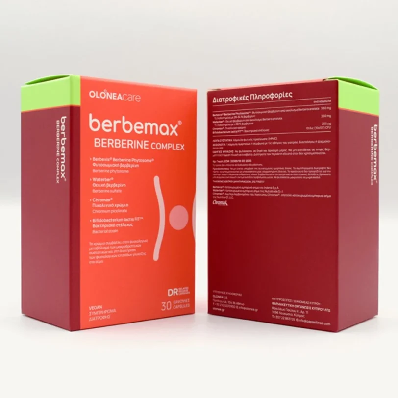 Olonea Berbemax Berberine Complex 30caps - Image 4