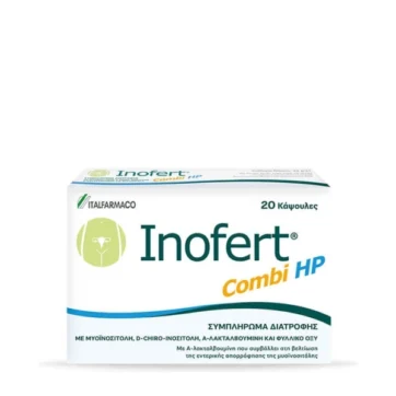 Inofert Combi HP Συμπλήρωμα Διατροφής για Μεταβολικές & Ορμονικές Διαταραχές, 20caps