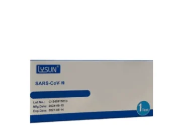 Lysun Rapid Test Κορωνοϊού SARS-CoV-2 1τμχ