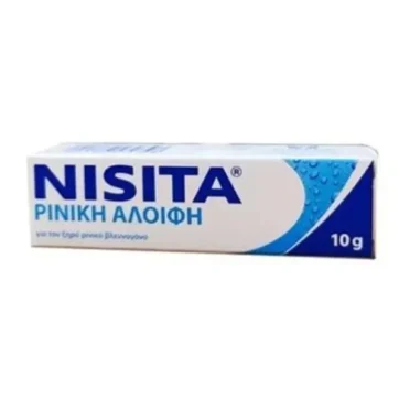 Nisita Ρινική Αλοιφή για τον Ξηρό Βλεννογόνο 10g